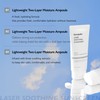 Genabelle [Genabelle]Laser Soothing Sunscreen 70ml