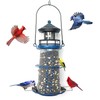 Solar Bird Feeder for Outdoors Hanging Wild Metal Bird Feeders,14"