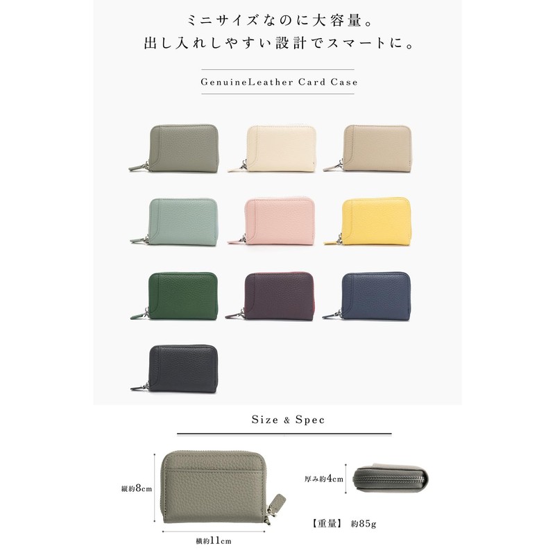 Grav 180 Degree Open for Easy Use, Genuine Leather, Credit