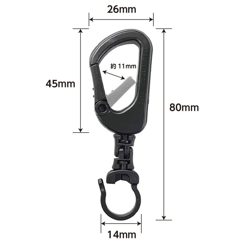 Good-L Freely Rotating Carabiner, Resin, 2 Pieces