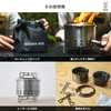 DOD Q1-131-SL Sierra Moe Fire, Bonfire Stand, Barbecue Stove, Solo,