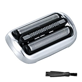 73S Shaving Head Compatible with Braun Series 7, 73S Cutting Blade for Braun Series 7, Replacement Blades Razor Head for Men's Razors 7075cc 7085cc 7089cc 7020