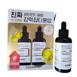 COSRX Advanced Vitamin C 23 Serum 20g+20g Powerful blemish tone up / 코스알엑스 어드밴스드 비타민C 23 세럼 20g+20g 강력잡티톤업
