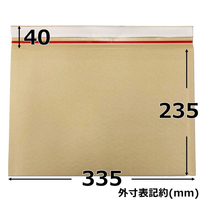 Bubble Mailers, A4 Size, Compatible with Click Posts and Yu