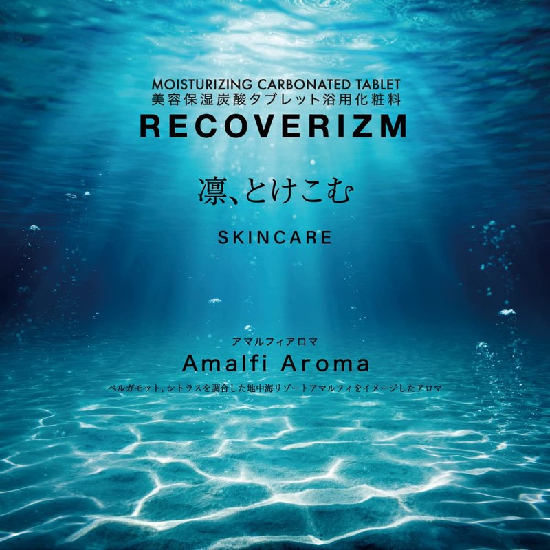 RECOVERIZM Beauty Moisturizing Carbonated Tablets, Amalfi Aroma, 1 Week, 7