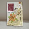 ArtBox 아트박스/허브스토리 더허브스토리에센스 마스크팩 콜라겐 11매입 Artbox/Herbstory TheHerbstoryEssence Mask Pack