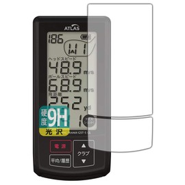 PDA Kobo Golf Swing Trainer GST-5 GL 9H High Hardness [Gloss] Protective Film Made in Japan