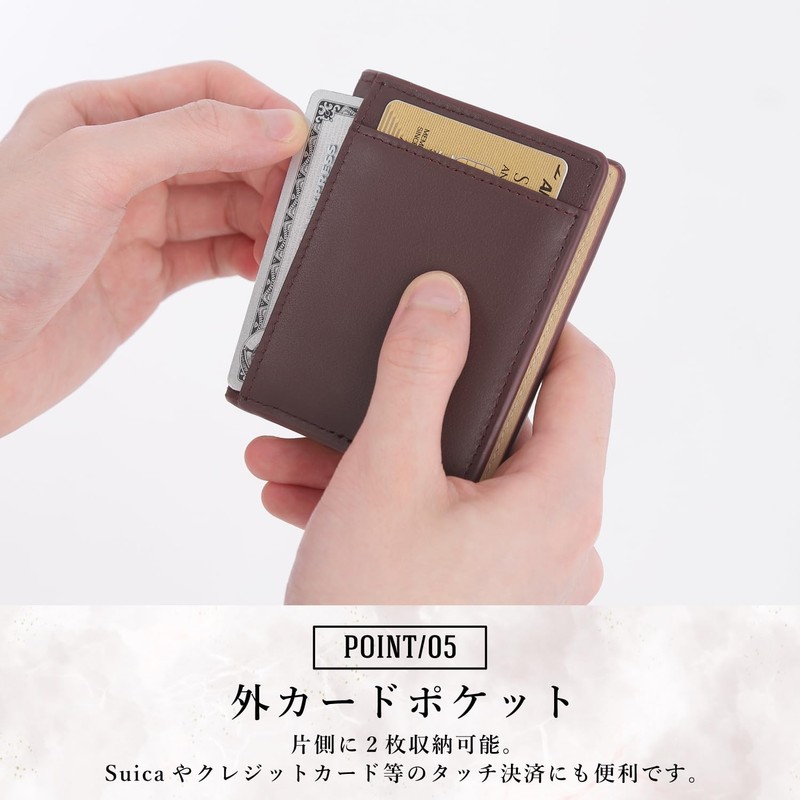 PHLOX Genuine Leather Men's Button Closure Box Type Coin Purse,