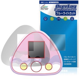 Miyabix Chiikawa and Chiikawa Compatible Protective Film, Blue Light Cut, Eye Friendly, Made in Japan