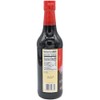 LKK Mushroom Flavored Dark Soy Sauce, 16.9 Fl Oz