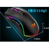 WizarD MK21C1 Wireless Gaming Mouse with Charging Station Wireless 10,000