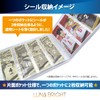 LUNABRIGHT Long Sticker Sticker Bookmark Ticket Storage Integrated File 4