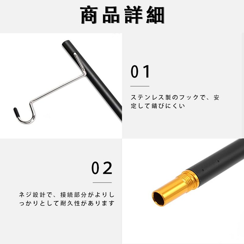 LKCCTK Lantern Stand, Lantern Pole, Camping Light Stand, Dual Use