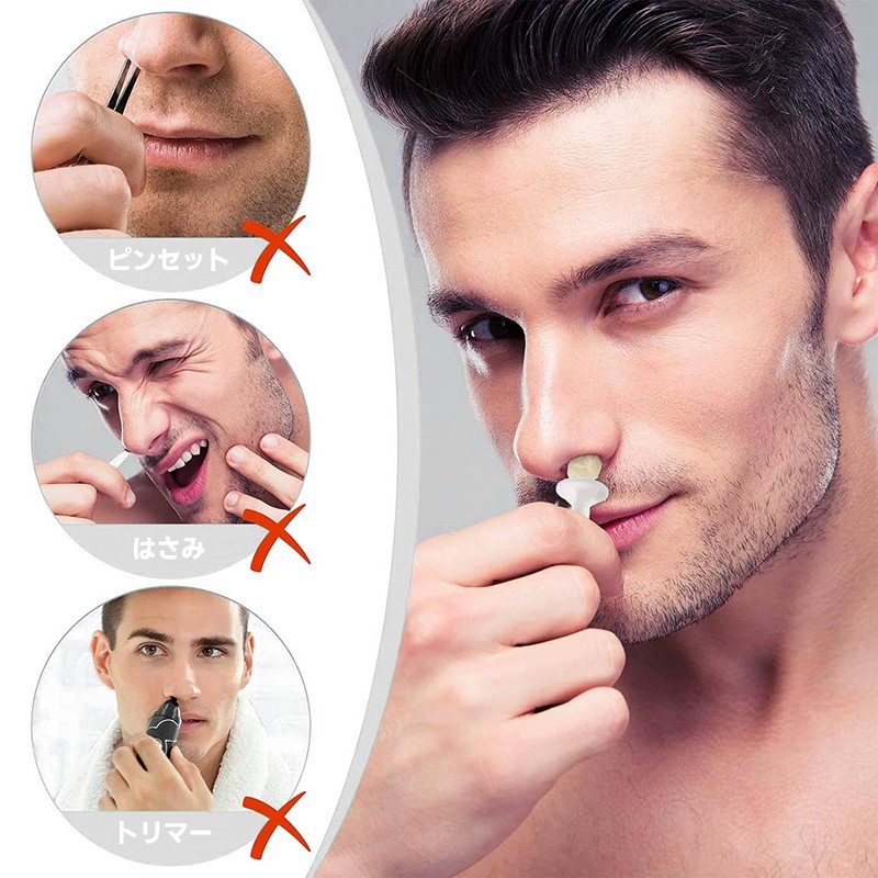 Nose Hair Wax Stick Nose Hair Removal Stick Nose Hair