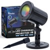 Hanukkah Holiday Projector Lights Outdoor - Waterproof Chanukah LED Light