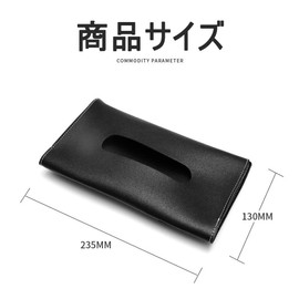 Car Tissue Case Tissue Cover Tissue Box Sun Visor Mount Tissue Holder PU Leather Hanging Car Accessories (Black)
