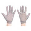 Portwest Chainmail Glove, Color: Silver/Grey, Size: S, AC01SIRS