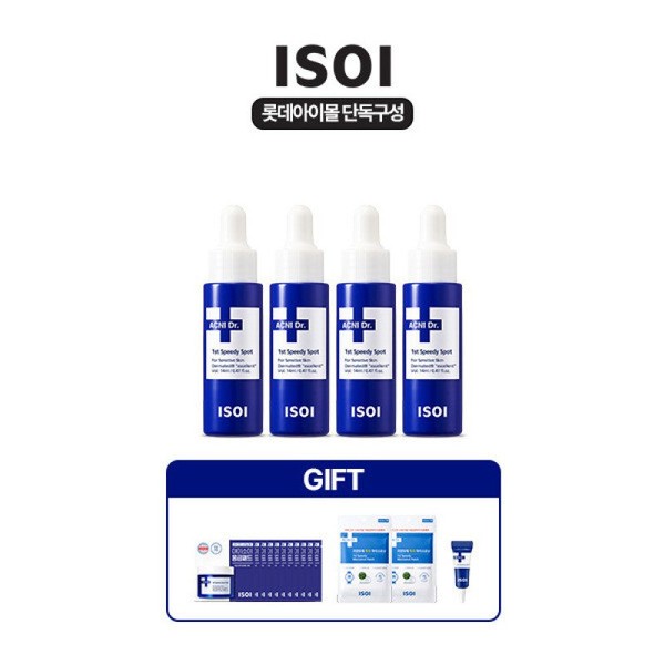 Lotte I-Mall Exclusive Acni First Speedy Spot 14ml 4-pack +