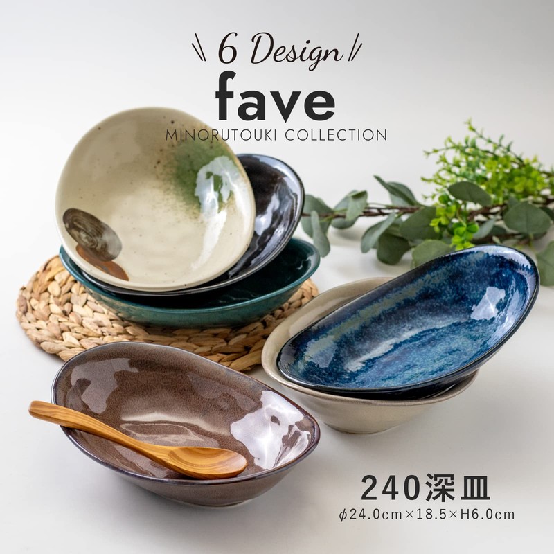 Marusankondo Mino Ware Fave 240 Deep Plate, Navy, Deep Plate