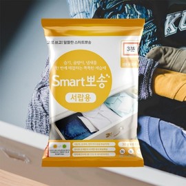 All seasons soft Dehumidifying silica gel for drawers Moisture removal 2 pack Mold suppression / 사계절뽀송 서랍용 제습 실리카겔 습기 제거 2팩 곰팡이 억제