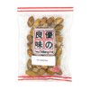 Olive Office Snacks 9 licorice olives candied dried fruit 6oz/170g