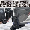 HAMILO Helmet Mount for Action Camera Chin Mount with Smartphone