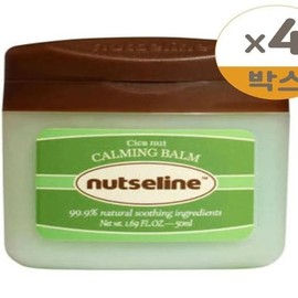 Nutserine Cica Nut Calming Balm Season 2 50ml 4pcs (SH) / 넛세린 시카 넛 카밍 밤 시즌2 50ml 4개(SH)