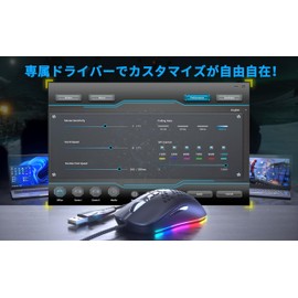 CYD C306 Wired Mouse for Gaming, Computer Mice Lightweight Gaming Mouse with Honeycomb Shell, 6 Adjustable DPI Up to 12800, 7 Programmable Buttons, RGB Backlit Ergonomic Design