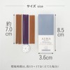 FUJIEI AIMA Incense Relax Set, Hinoki, Lavender, Osmanthus Incense Holder
