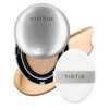 TIRTIR Mask Fit Aura Silver Cushion Foundation | Semi-glow Finish,