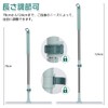 SENUN Water Drainer Wiper Floor (Width 20.5 inches (52 cm),