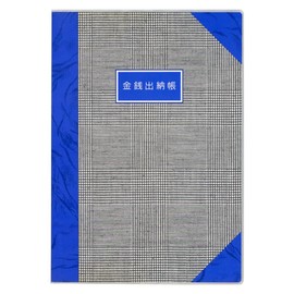 daigo- Money Book Teller