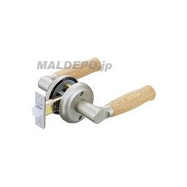 Pine Six Lever Lock ekure Unisex Replacement Lever Lock Empty Lock -el300 – MW – St – 60 Silver Wood Lever