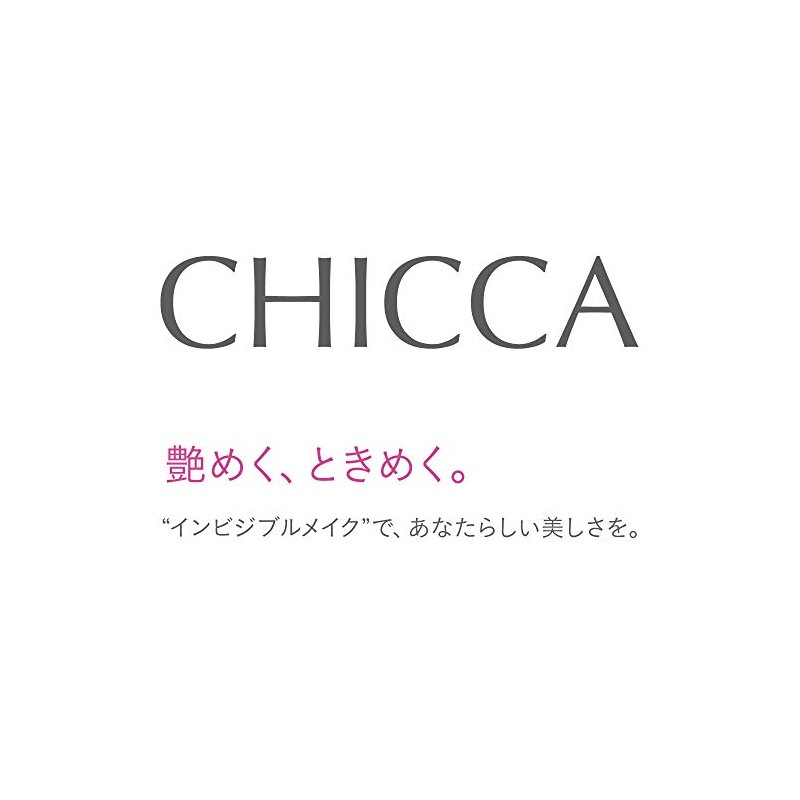 CHICCA(キッカ) ラヴィッシンググロウ メイクアップベース フレッシュ 下地 30g