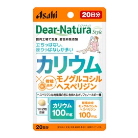Dear Natura Potassium x Monogulcoyl Hesperidin, 40 Tablets (20 Day Supplement), Asahi Supplement, Dear-Natura, Produced in Japan Factory, Estimated 2 Tablets per Day, Pouch