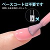TOMICCA Nail Tips, Long Square, Pre-Sanded, 12 Sizes, Clear Tips,