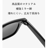 [Akkerds] サングラス男女偏光サングラスUVカット自転車/釣り/ランニングファッション超軽量男女兼用（黒）