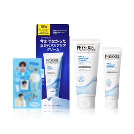PHYSIOGEL DMT Lizene Cream Special Set (DMT Lizene Cream (3.4 fl oz (100 ml+50 ml) + Byeonsu Seok Photo Sticker), Skin Care, Moisturizing, Drying, Face Care, Moisturizing, Hypoallergenic, Delicate,