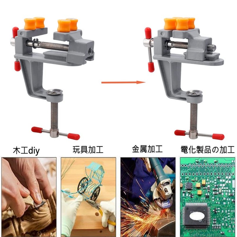 Wolfride Desktop Vice, Small, Table Vice, Mini Clamp, Rotary, Tabletop