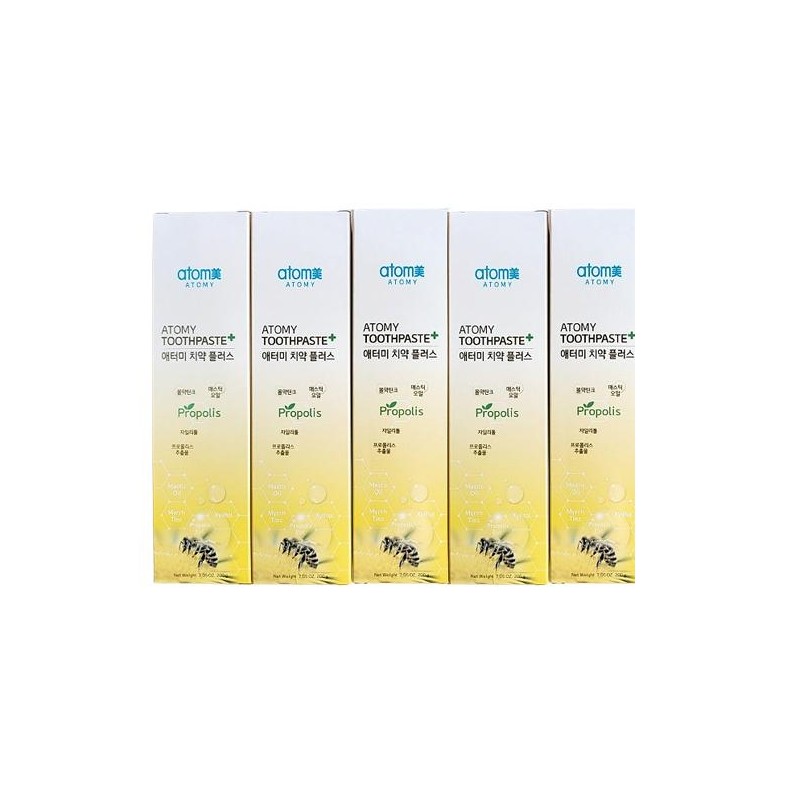 Atomy Foot Nourishing Cream Highly Nutrient Foot Care 100ml 2pcs