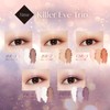 Visee Killer Eye Trio PK-4 Eye Shadow, Pink Glitter