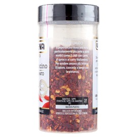 UBENA, Peperoncino Frantumato, Dona Piccantezza a Piatti Esotici e di Carne, Linea Grandi Formati da 70g