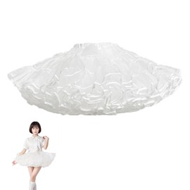 LOYELEY Pannier Voluminous Skirt, 13.8 inches (35 cm), Tutu Skirt, Petticoat, Frameless, High Support Design, Lolita, Breathable, Cosplay, Cute, Yumi Cute, Tutu Skirt, White