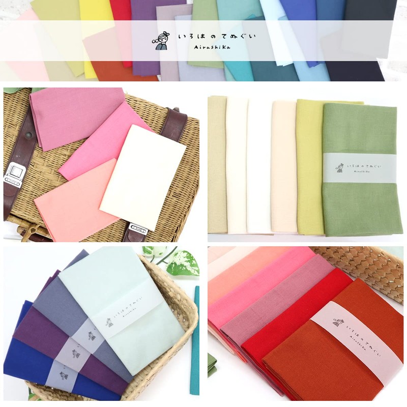 KOMESICHI Iroha Color Solid Color Tenugui, Set of 5, 100%