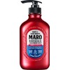Maro Body And Face Cleansing Soap - 450ml