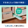 Nitoms N1041 Dehumidifier Rod, Rapid Dehumidification, Connected to 50 %