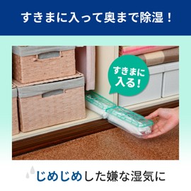 Nitoms N1041 Dehumidifier Rod, Rapid Dehumidification, Connected to 50 % for Closets and Closets