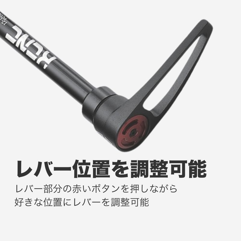 Hub Parts KCNC Quick Release Through Axle 12-100-120L M12*P1.5*13L KQR11-AX720-100BK