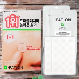 Acnes Pore Blackhead Perfect Solution Spot Patches (2), 120 packs / 아크네스 모공 블랙헤드 퍼펙트 솔루션 스팟 패치 2개 120개입