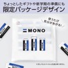 Tombow Pencil Eraser MONO Mono PE01 10 Pieces in Original
